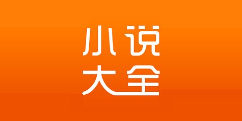 火狐体育网页版